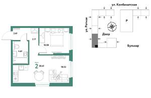 2-к квартира, строящийся дом, 38м2, 4/21 этаж