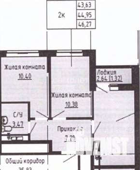 2-к квартира, вторичка, 45м2, 23/31 этаж