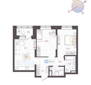 2-к квартира, вторичка, 63м2, 7/25 этаж