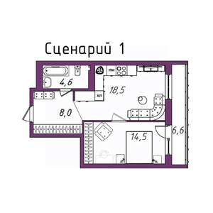 1-к квартира, вторичка, 52м2, 19/20 этаж