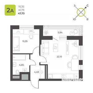 1-к квартира, строящийся дом, 48м2, 9/23 этаж