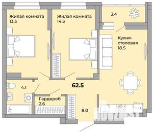 2-к квартира, сданный дом, 63м2, 18/21 этаж