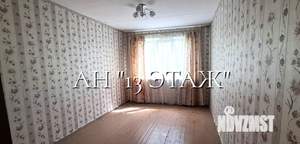 2-к квартира, вторичка, 44м2, 3/5 этаж