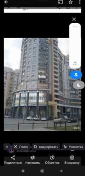 3-к квартира, вторичка, 100м2, 4/16 этаж