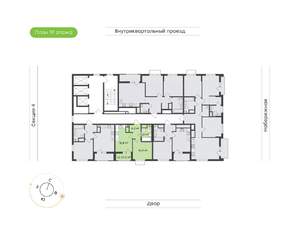 1-к квартира, вторичка, 34м2, 19/24 этаж
