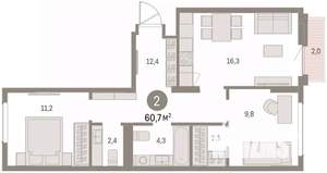 2-к квартира, вторичка, 61м2, 2/9 этаж