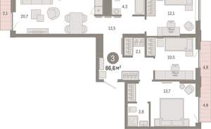 3-к квартира, вторичка, 87м2, 6/16 этаж