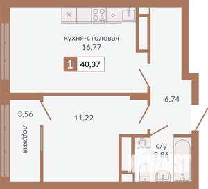 1-к квартира, вторичка, 40м2, 20/20 этаж