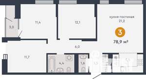 3-к квартира, вторичка, 79м2, 16/18 этаж