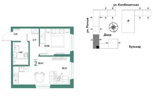 2-к квартира, строящийся дом, 38м2, 16/21 этаж