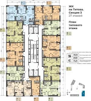 3-к квартира, вторичка, 59м2, 23/27 этаж