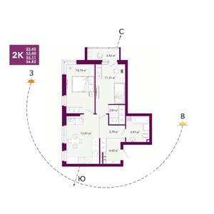 2-к квартира, вторичка, 55м2, 5/20 этаж
