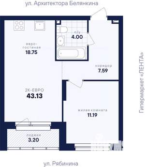 1-к квартира, вторичка, 43м2, 5/26 этаж