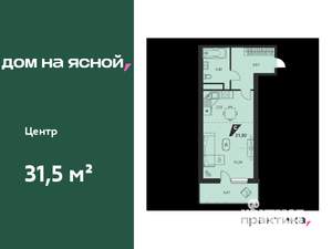 1-к квартира, вторичка, 32м2, 18/25 этаж