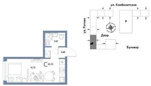 Студия квартира, вторичка, 23м2, 12/21 этаж