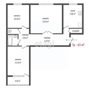 3-к квартира, вторичка, 63м2, 8/9 этаж