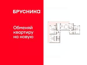3-к квартира, вторичка, 248м2, 24/24 этаж