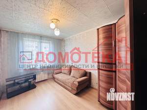 3-к квартира, вторичка, 64м2, 5/9 этаж