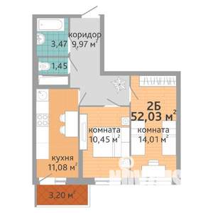 2-к квартира, вторичка, 52м2, 14/25 этаж