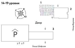 3-к квартира, вторичка, 54м2, 15/24 этаж