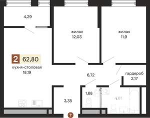 2-к квартира, вторичка, 63м2, 10/25 этаж