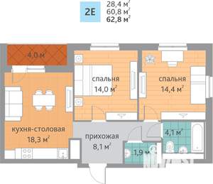 2-к квартира, вторичка, 63м2, 5/22 этаж