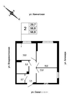 2-к квартира, вторичка, 57м2, 6/24 этаж