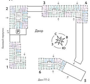 3-к квартира, вторичка, 59м2, 14/32 этаж