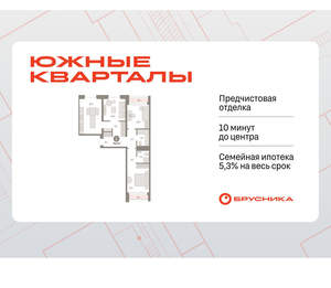 2-к квартира, вторичка, 80м2, 2/24 этаж