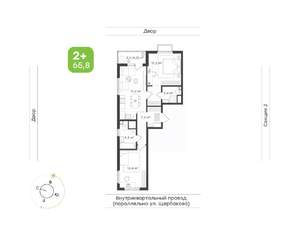 2-к квартира, вторичка, 66м2, 3/17 этаж