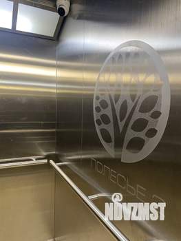 3-к квартира, вторичка, 101м2, 8/11 этаж