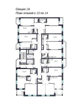 3-к квартира, строящийся дом, 89м2, 10/19 этаж