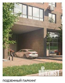 1-к квартира, вторичка, 35м2, 6/21 этаж