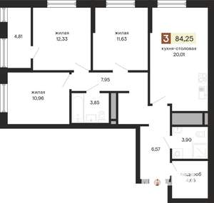 3-к квартира, строящийся дом, 84м2, 8/25 этаж