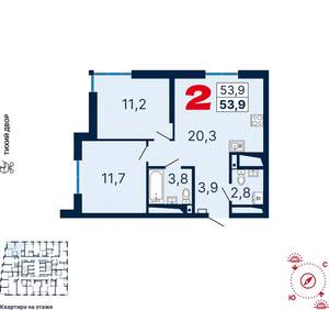 2-к квартира, вторичка, 54м2, 29/15 этаж