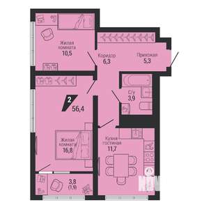 2-к квартира, вторичка, 56м2, 9/31 этаж