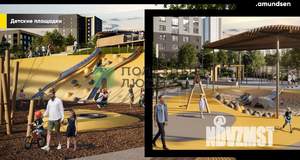 1-к квартира, вторичка, 32м2, 4/20 этаж