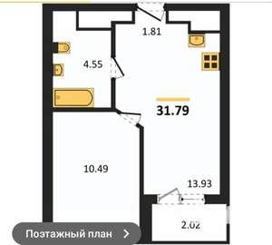 1-к квартира, вторичка, 32м2, 29/31 этаж