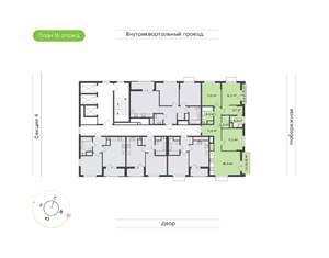3-к квартира, вторичка, 80м2, 16/24 этаж