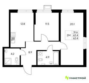 2-к квартира, вторичка, 62м2, 4/30 этаж
