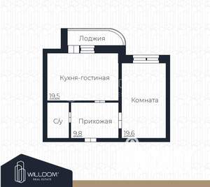 1-к квартира, вторичка, 53м2, 22/26 этаж