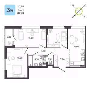 3-к квартира, строящийся дом, 80м2, 3/23 этаж
