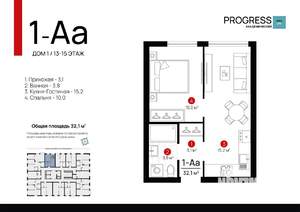 1-к квартира, вторичка, 32м2, 13/22 этаж