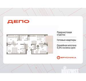 3-к квартира, вторичка, 96м2, 1/17 этаж