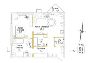 2-к квартира, строящийся дом, 65м2, 2/8 этаж