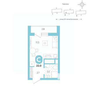 Студия квартира, вторичка, 22м2, 5/20 этаж