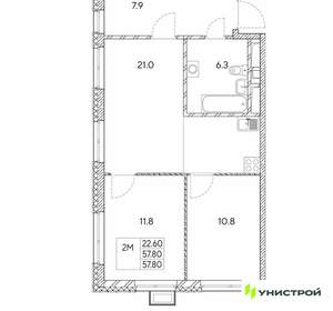 2-к квартира, вторичка, 58м2, 23/30 этаж