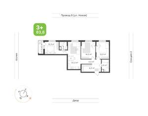 3-к квартира, вторичка, 84м2, 3/17 этаж