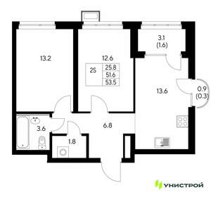 2-к квартира, вторичка, 54м2, 20/30 этаж