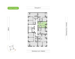 1-к квартира, вторичка, 30м2, 7/9 этаж